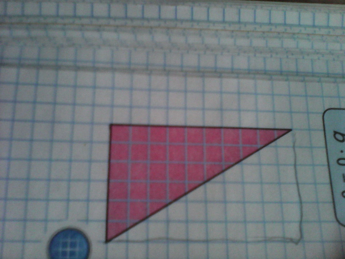 Фигура площадью 12 см2 кроме прямоугольника. Найди площадь каждого треугольника. Дополни фигуру до прямоугольника. Начерти такой треугольник дополни. Фигура, кроме прямоугольника.